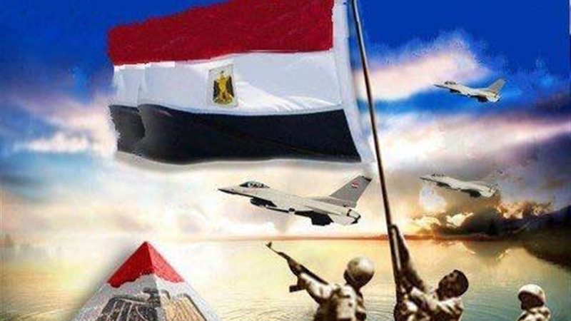 عيد تحرير سيناء 