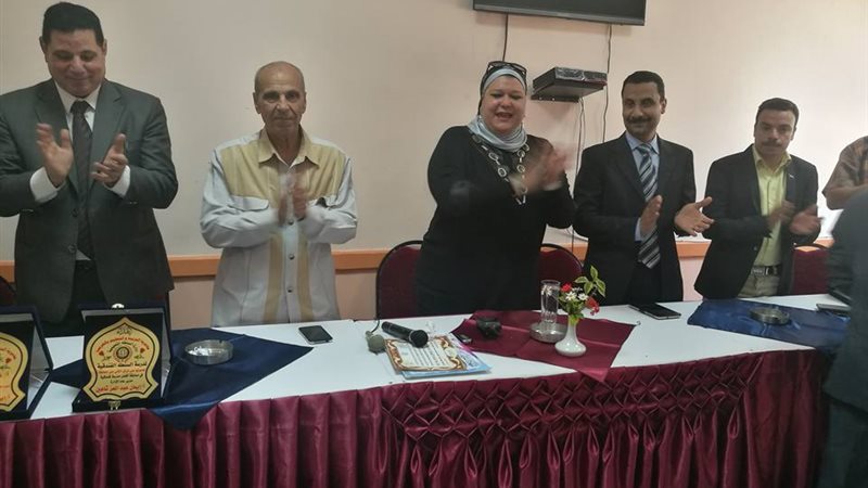 المواطن