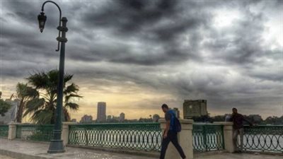 الأرصاد لـ