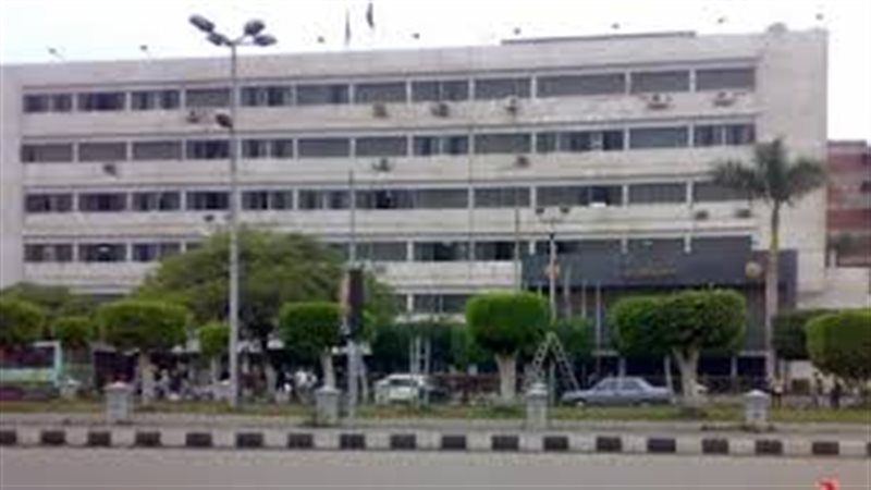 صحة الغربية 