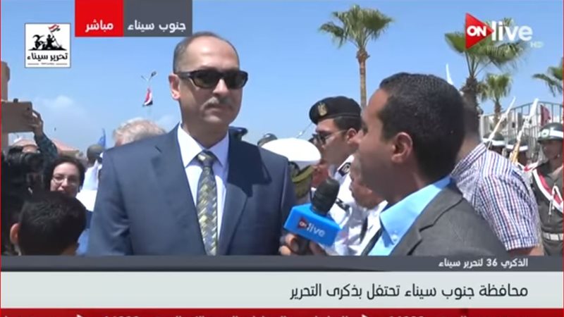 اللواء طارق مجاهد