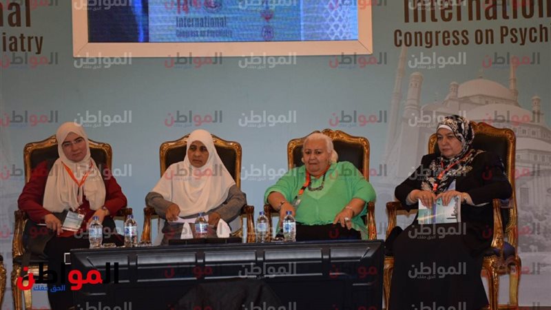 المؤتمر الرابع عشر