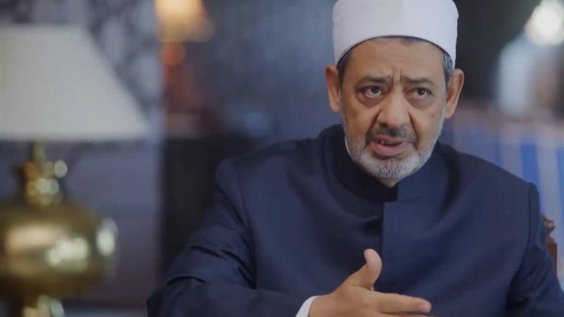 شيخ الأزهر