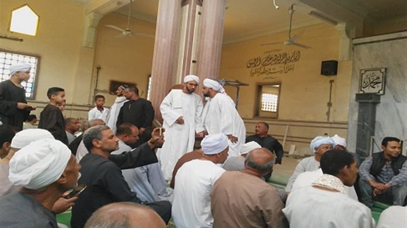 المواطن