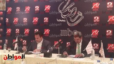 متحدث 