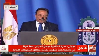 عيد العمال 2018| المراغي: تحية للمرأة المصرية صوت ضمير الأمة