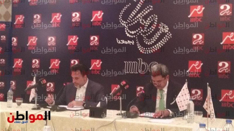 جانب من المؤتمر