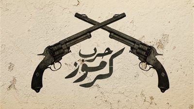 برومو فيلم 
