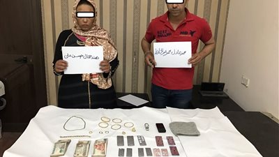 طلب خادمة لرعاية والدته فسرقت الشقة بالتجمع الأول
