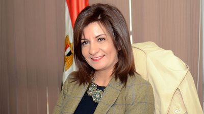  وزيرة الهجرة: مصر الأولى في تكريم الجاليات الأجنبية على أرضها