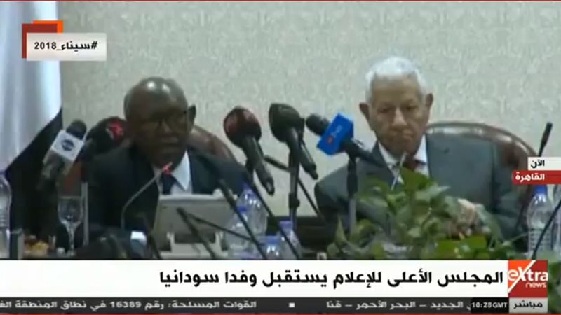 استقبال الأعلى للإعلام