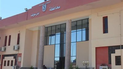 بدء النشاط الصيفي بمركز 