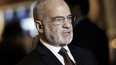 العراق لـ