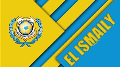 زي النهادرة| الإسماعيلية في عيد.. الدراويش أبطال الدوري للمرة الأولى في تاريخهم