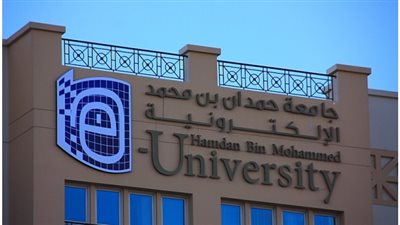  وزيري التعليم العالى والاتصالات يشهدات توقيع بروتوكول بين 