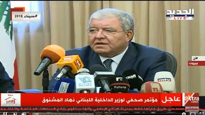 وزير الداخلية اللبناني: أعترف بوجود تقصير في حق الشعب 