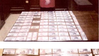 سقوط تاجر العملات المحلية والأجنبية 