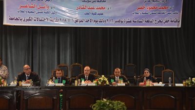 محافظ بني سويف يشهد تخريج الدفعة الـ 16 لكلية طب بشرى