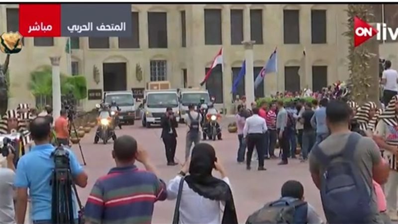 المتحف المصري الكبير