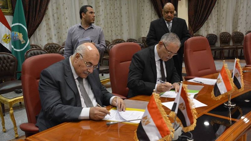 محافظ المنيا ارشيفية