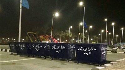 توزيع صناديق جديدة لجمع القمامة بشوارع السويس