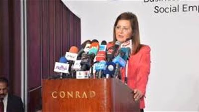 غدا.. انطلاق مؤتمر المسئولية الاجتماعية بحضور والي والسعيد والجندي
