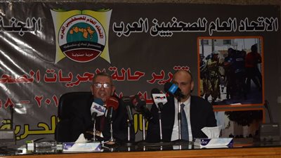 بالفيديو /بوابة المواطن | كلمة عبدالوهاب الزغيلات رئيس لجنة الحريات باتحاد الصحفيين العرب