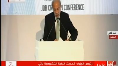 فيديو| رئيس الوزراء: الاصلاحات الهيكلية جذبت الاستثمارات المحلية والأجنبية
