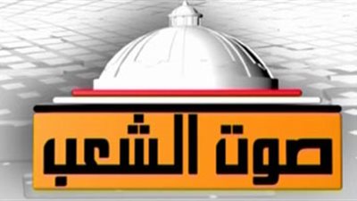 فيديو| محمد مرسي: إلغاء قناة 