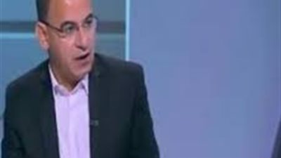 اقتصادى لـ