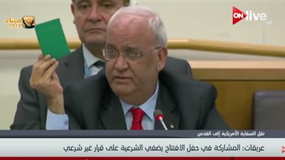  فيديو|