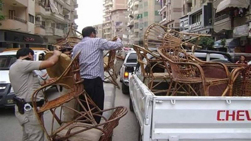 المواطن
