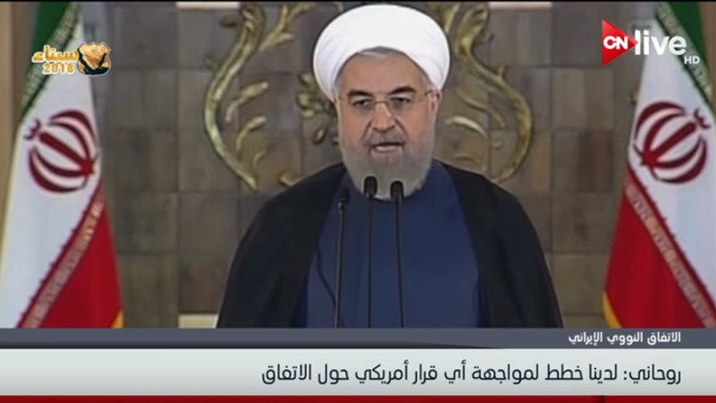 الرئيس الايراني حسن