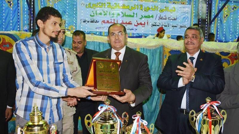 محافظ سوهاج 