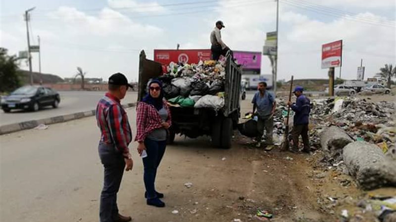 رفع القمامة 