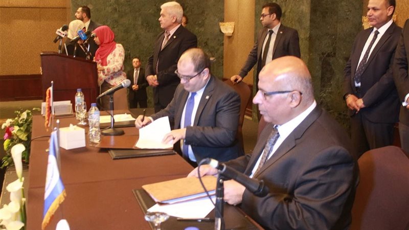 توقيع مذكرة تفاهم