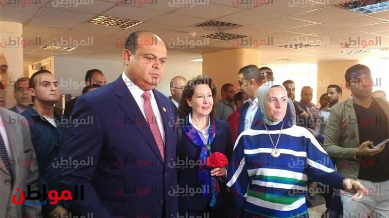 المواطن