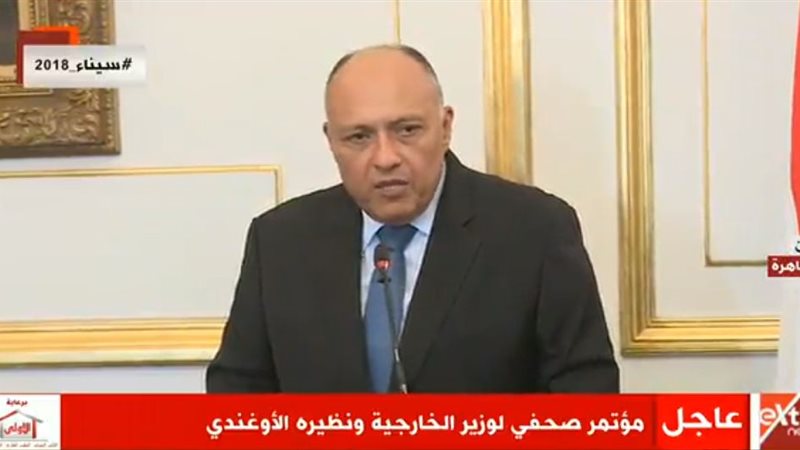 سامح شكرى 
