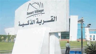 12 دولة تشارك بمؤتمر التنافسية العالمية في مصر اليوم 