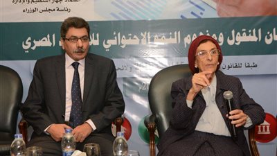 للشباب والشركات الصغيرة: كيف يمكن أن تحصل على قرض بضمان أجهزة ومعدات منقولة؟ 