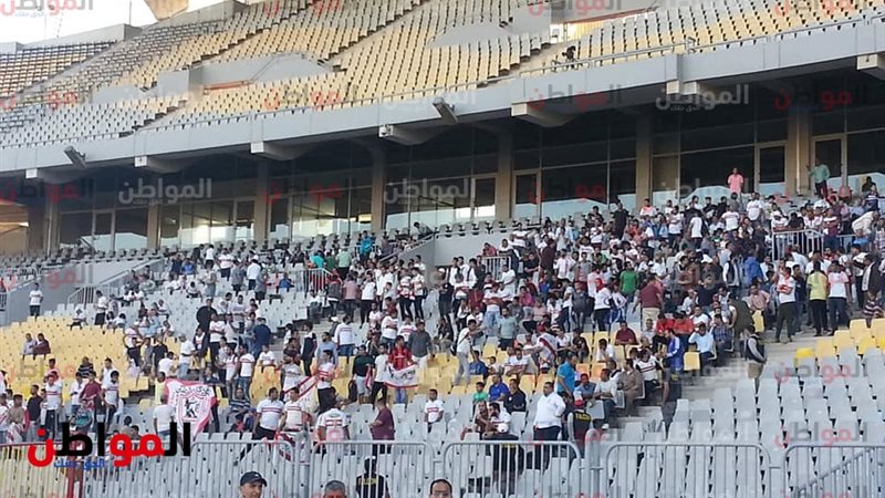 جماهير الزمالك