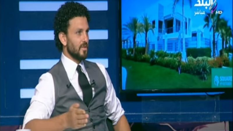 حسام غالي 