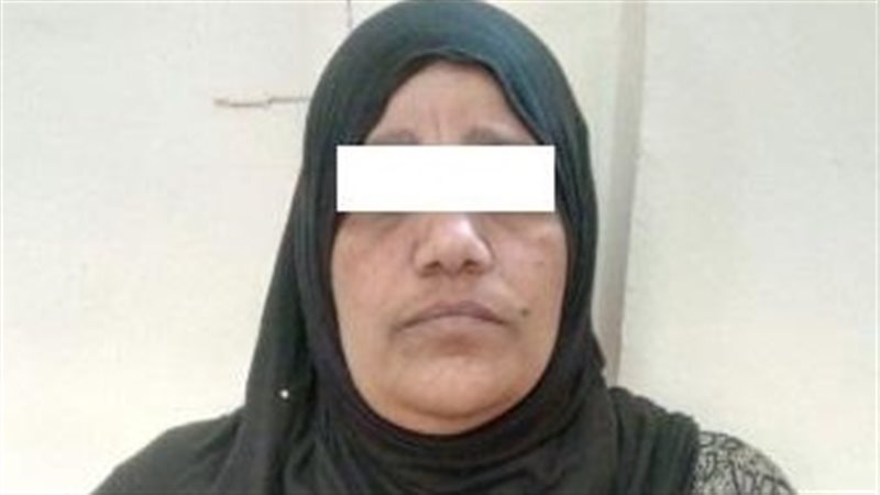 الهاربة