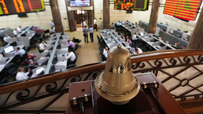  البورصة المصرية