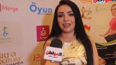فيديو| رشا الخطيب تكشف لـ