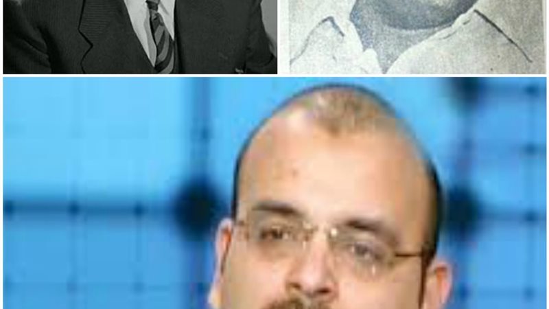 عائلة قمر