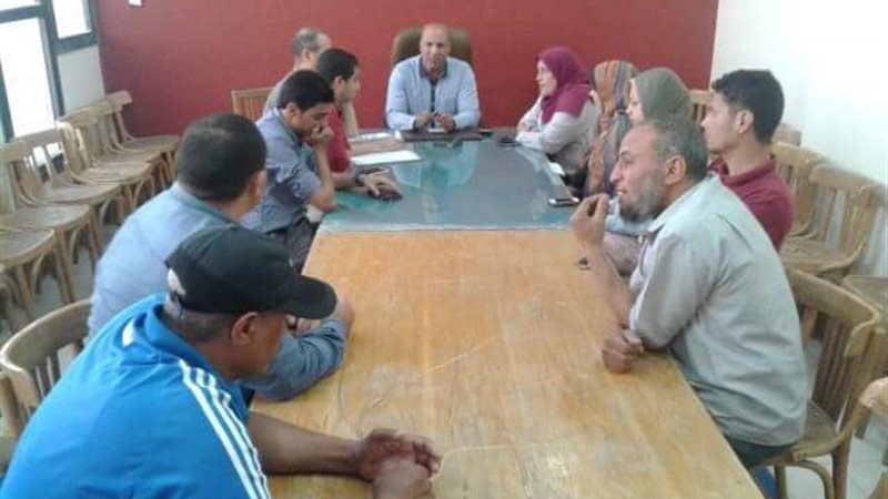 الاجتماع 