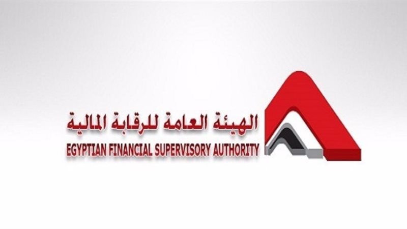 الهيئة العامة للرقابة