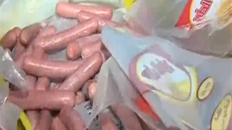 لحوم مجمدة فاسدة