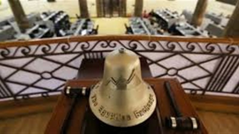 البورصة المصريه 